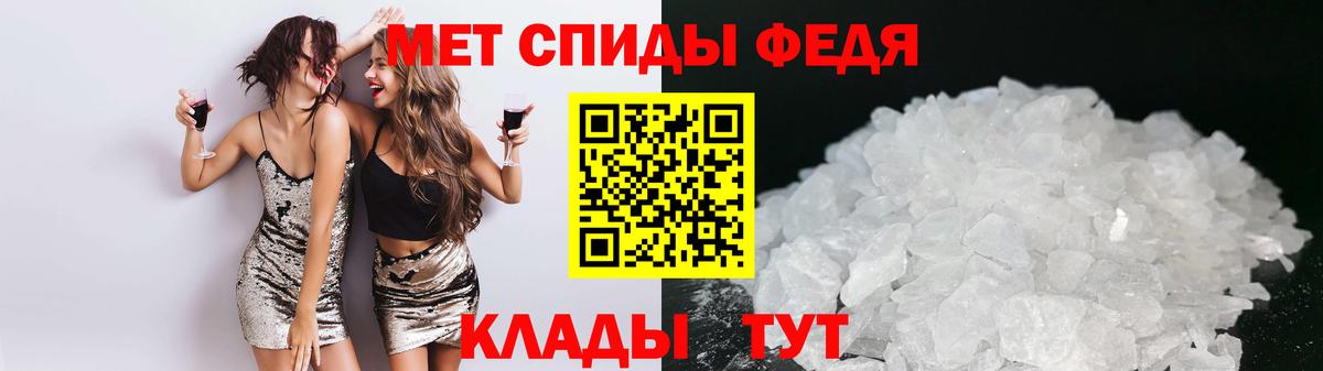 Балтийск  АМФ 98%  АМФ  Вход с VPN 