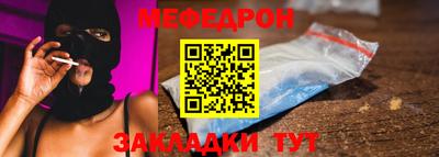 jwh Партизанск