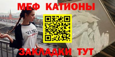jwh Партизанск