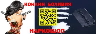 амфетамин Первоуральск