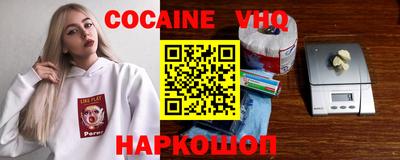jwh Партизанск