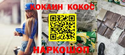 амфетамин Первоуральск