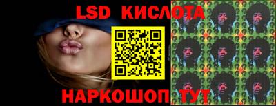 jwh Партизанск