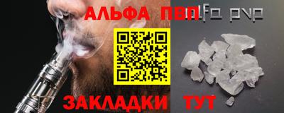 jwh Партизанск