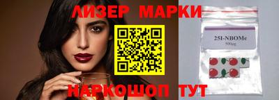 амфетамин Первоуральск