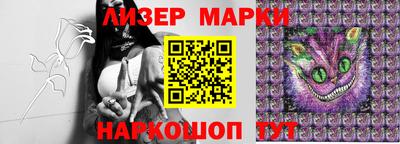 амфетамин Первоуральск