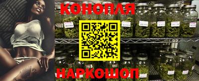 амфетамин Первоуральск