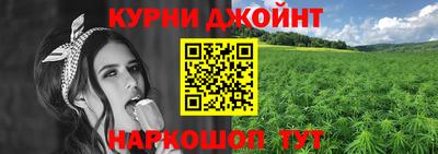 мефедрон VHQ Пенза