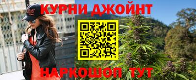 мефедрон VHQ Пенза