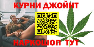 мефедрон VHQ Пенза