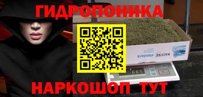 мефедрон VHQ Пенза