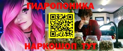 jwh Партизанск