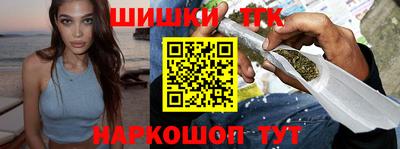 мефедрон Пыть-Ях