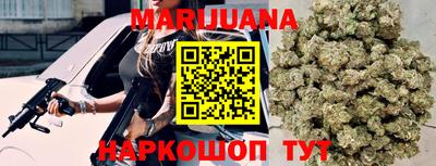 jwh Партизанск