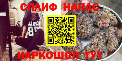 МДМА Пушкино