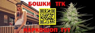 мефедрон VHQ Пенза