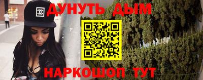 jwh Партизанск