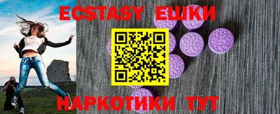 амфетамин Первоуральск