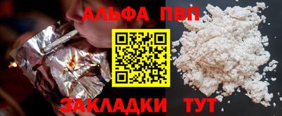 амфетамин Первоуральск