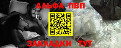 jwh Партизанск