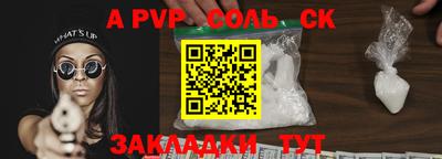 jwh Партизанск