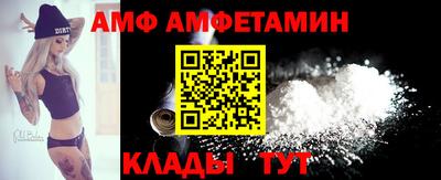 мефедрон VHQ Пенза