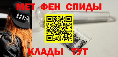 jwh Партизанск