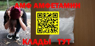 jwh Партизанск