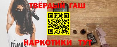 метадон Пугачёв