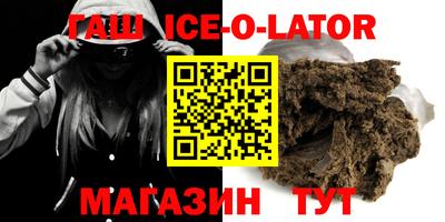 jwh Партизанск