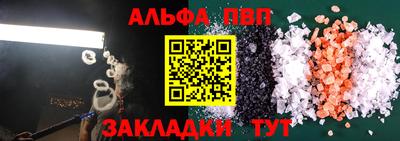 jwh Партизанск