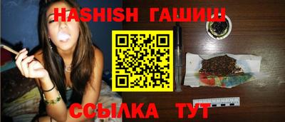 jwh Партизанск
