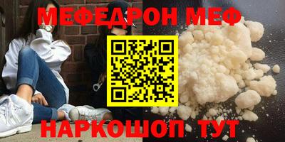jwh Партизанск