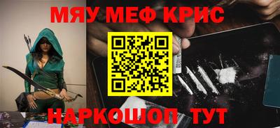 jwh Партизанск